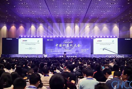 《今天的2019 IDC中国数字化转型年度盛典，》 