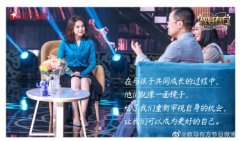 《从主持人转型当节目制作人 方亭以情怀走》 